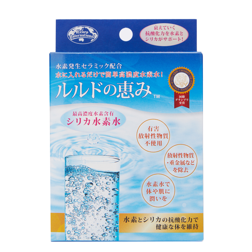 エコロインターナショナル水素水2箱