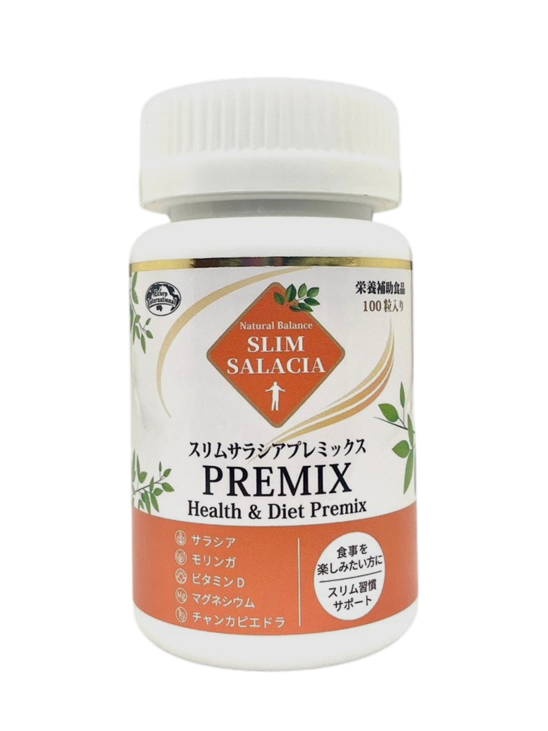 スリムサラシアプレミックス  Slim Salacia Premix※