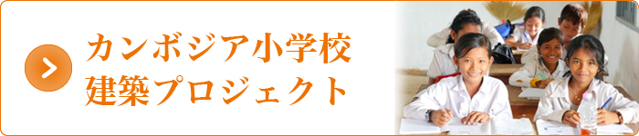 エコロ・インターナショナル / TOPページ エコロ・インターナショナル / TOPページ